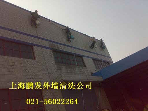 上海瓷磚外墻清洗