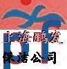 雞毛撣的介紹及使用