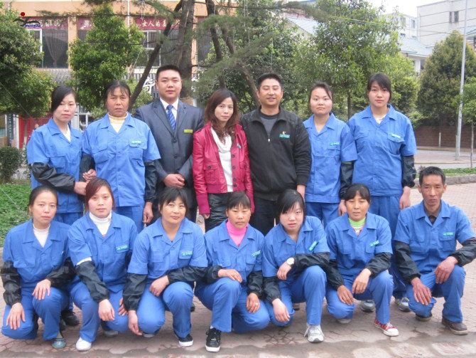 公司保潔
