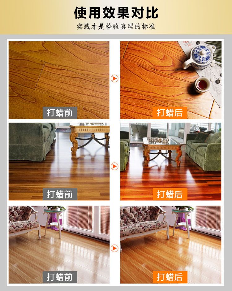 裝修后保潔俗稱開(kāi)荒保潔