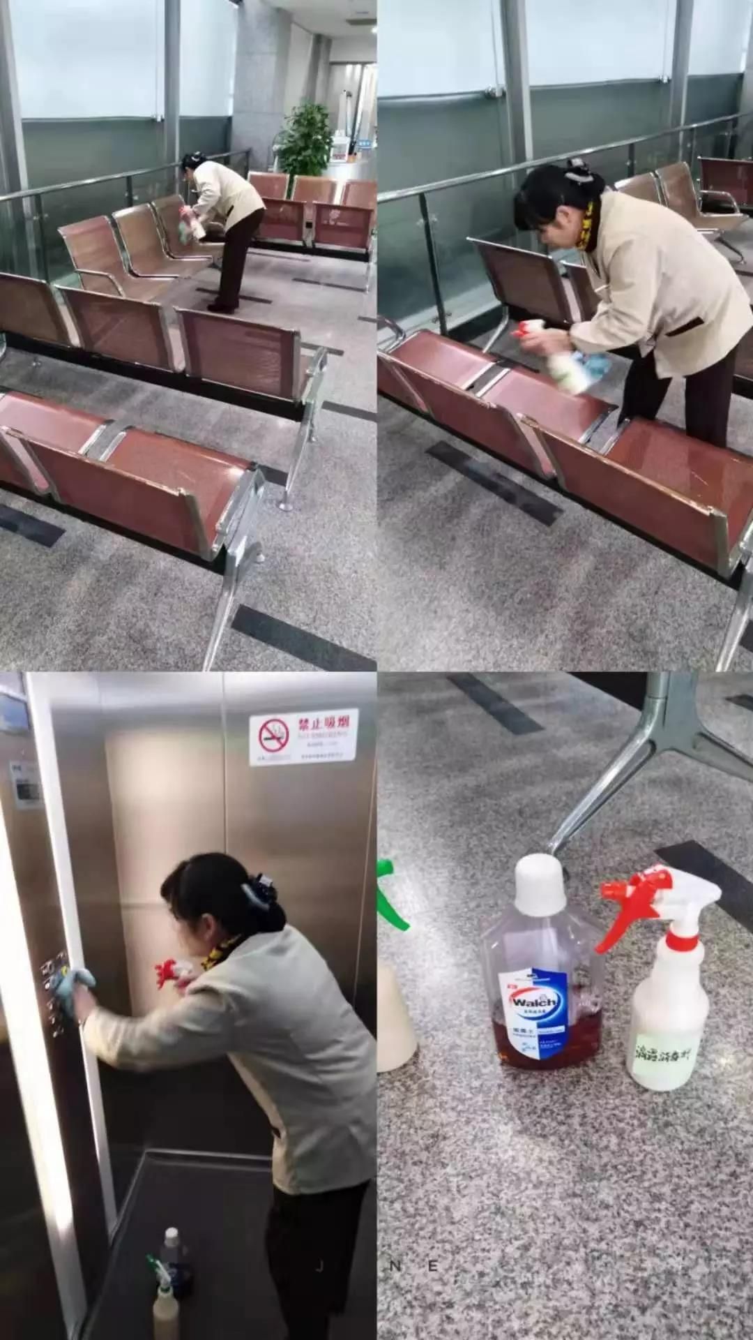 物業(yè)保潔客服人員工作內(nèi)容及操作規(guī)程全
