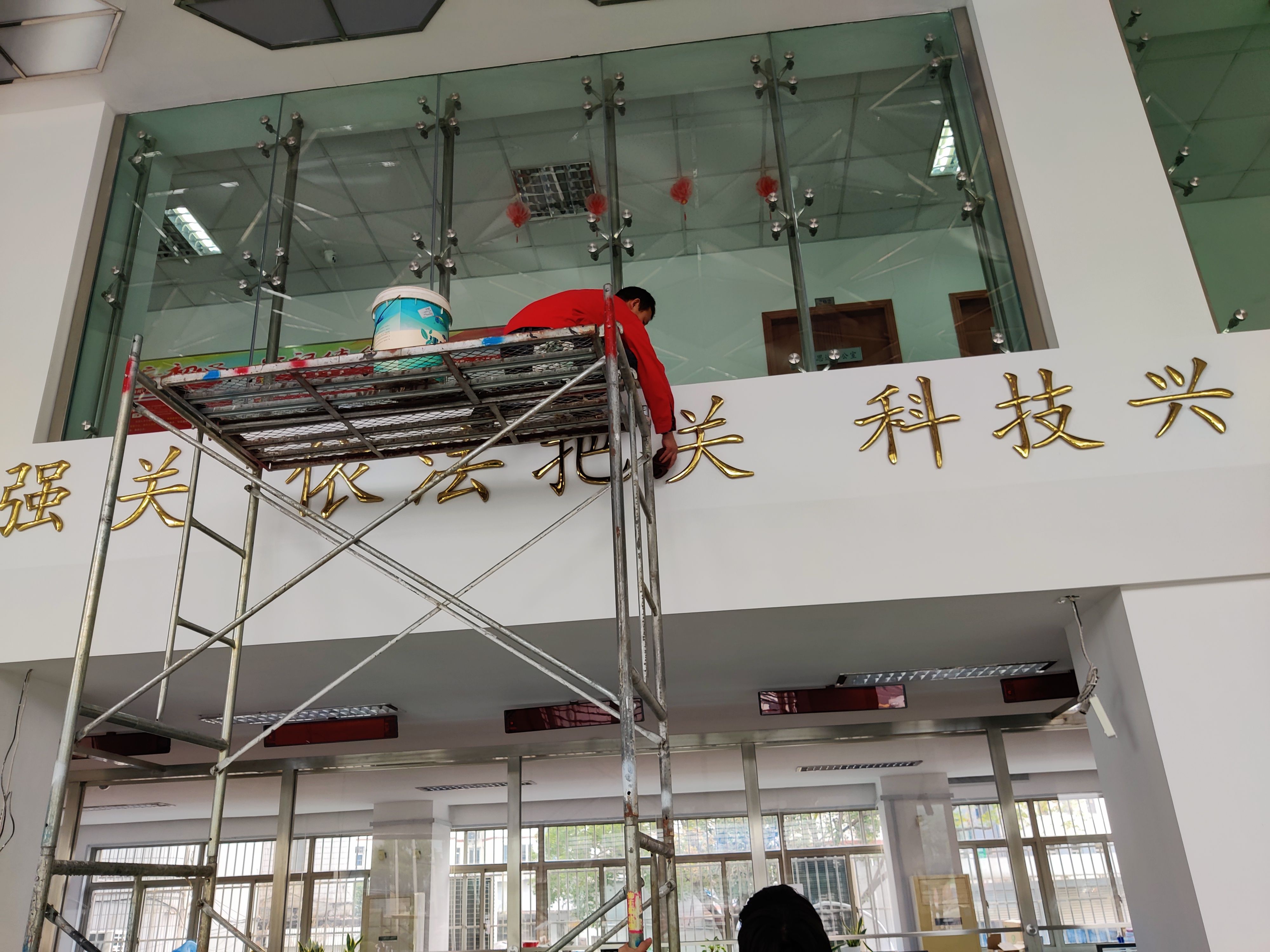 松江海關辦公樓保潔