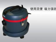 上海保潔清潔設(shè)備房務(wù)吸塵器