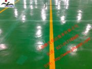 地坪清洗打蠟拋光 上海鵬發(fā)保潔服務(wù)有限公司