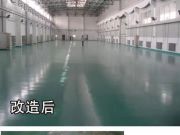 地板打蠟多少錢一平米？怎樣才能打好地板蠟